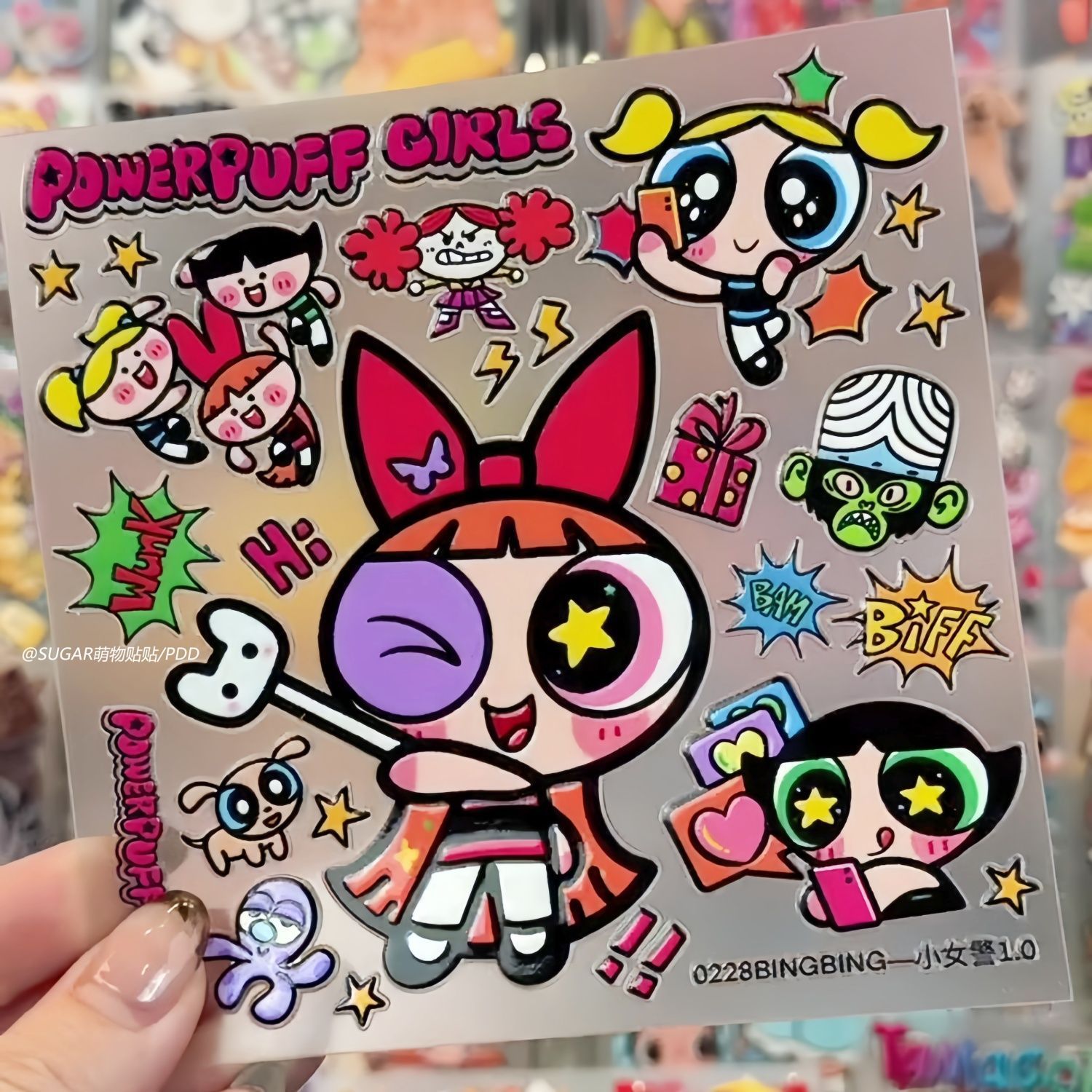 Laptop Accessories & Repair Jagtap Dairy Pimple Nilakh Pimpri Chinchwad Maharashtra - Kawaii Powerpuff Girl Charakter-Aufkleberbögen Vintage Ästhetische