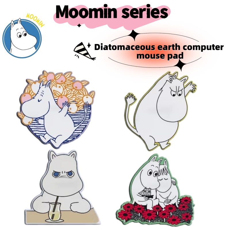 Niedliches Nilpferd-Moomin-Car – Laptop Accessories Cute Bewertung und Preis
