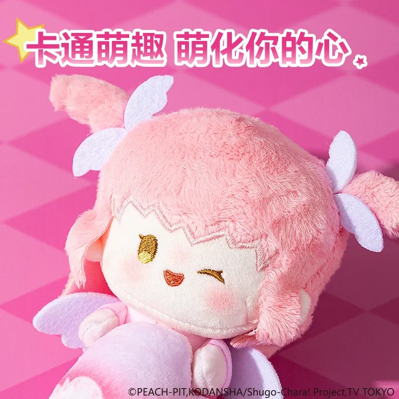 Deli Shugo Chara! Plüschpuppe  – Laptop Accessories Gifts Bewertung und Preis