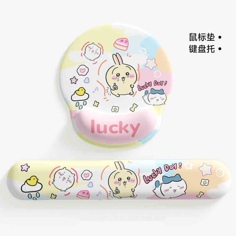 Niedliches Chiikawa Ergonomisc – Laptop Accessories Cute Bewertung und Preis