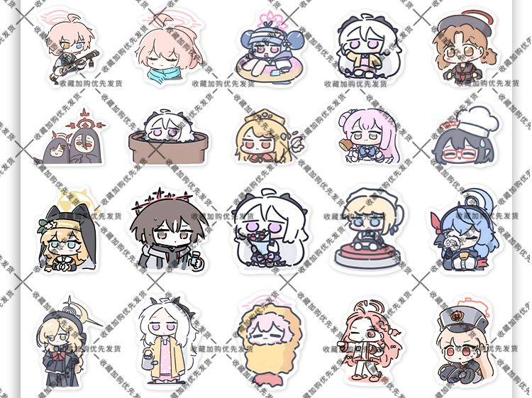 80PCS Anime Blue Archive Soras – Laptop Accessories & Repair Jagtap Dairy Pimple Nilakh Pimpri Chinchwad Maharashtra Bewertung und Preis