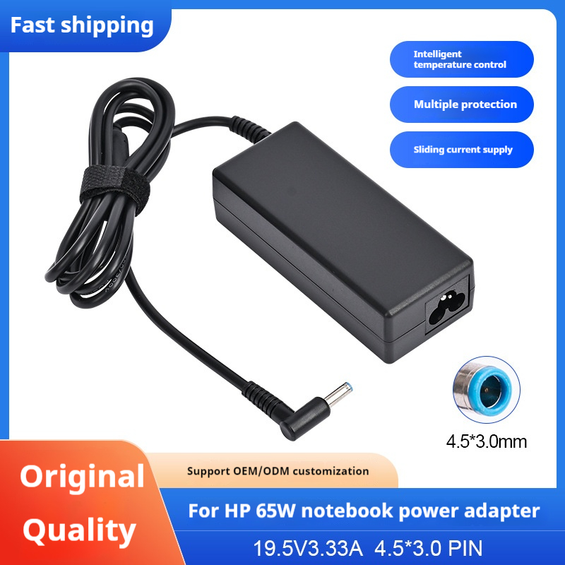 19,5 V 3,33 A 4,5 * 3,0 mm 65  – Laptop Accessories Hp Bewertung und Preis