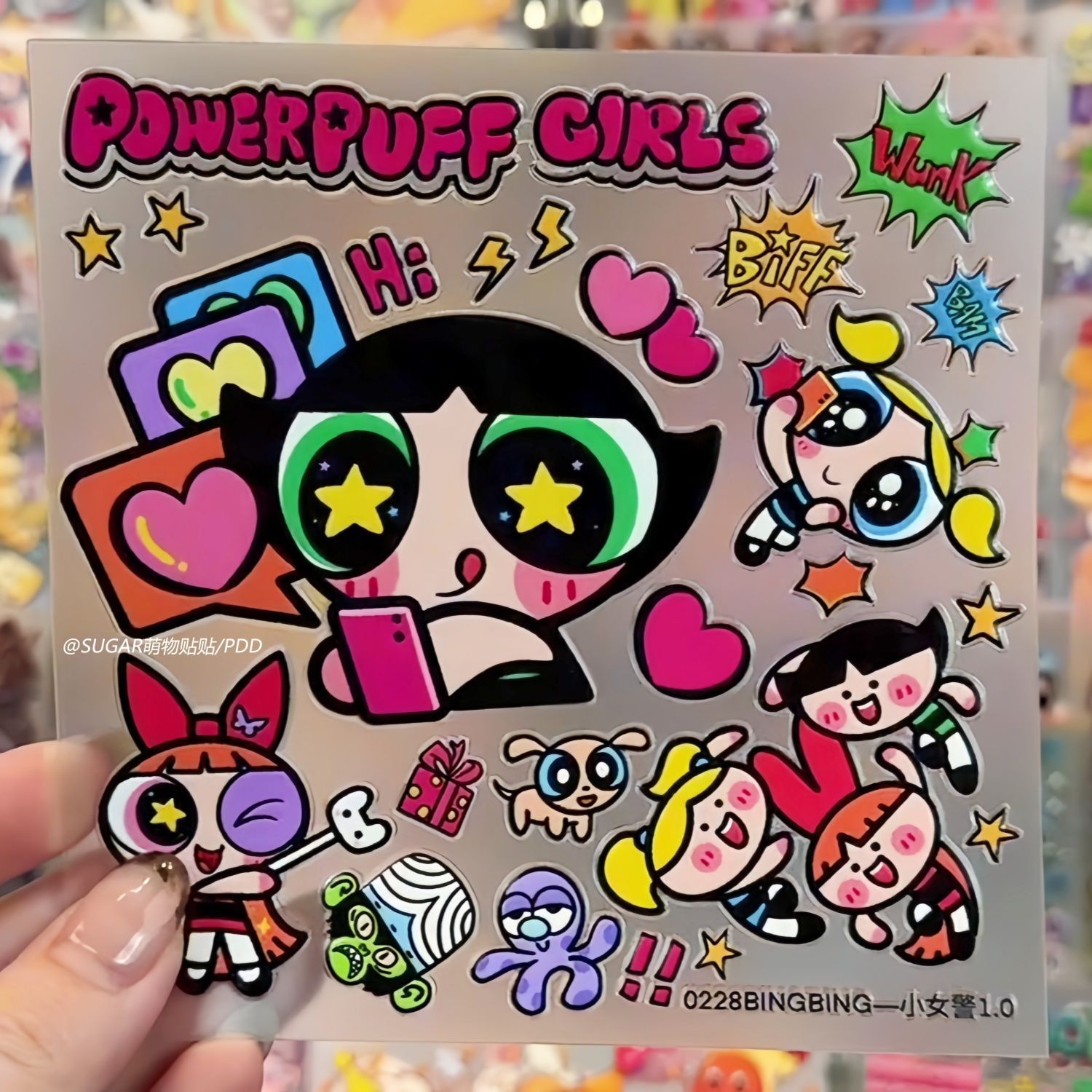 Kawaii Powerpuff Girl Charakte – Laptop Accessories & Repair Jagtap Dairy Pimple Nilakh Pimpri Chinchwad Maharashtra Bewertung und Preis