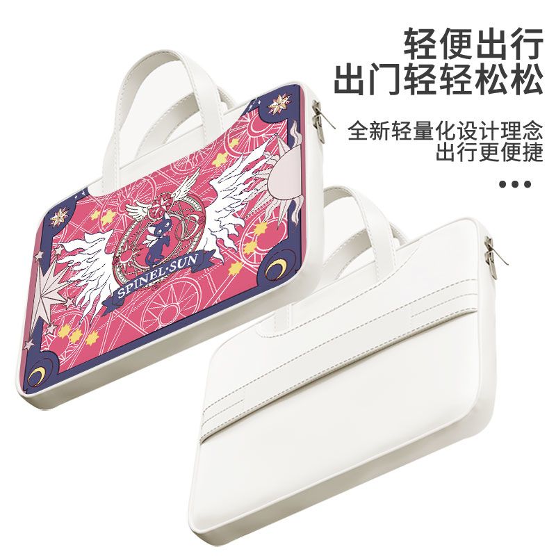 Card Captor Sakura Laptoptasch – Laptop Accessories & Repair Jagtap Dairy Pimple Nilakh Pimpri Chinchwad Maharashtra Bewertung und Preis