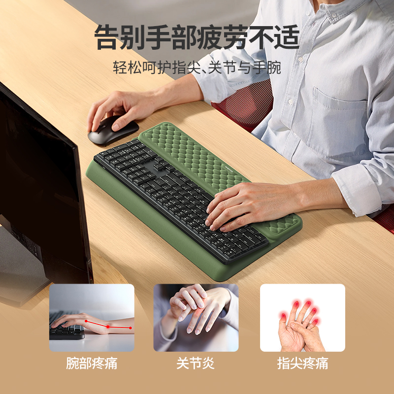 2-in-1-Handballenauflage aus M – Wrist Rest Gel Bewertung und Preis