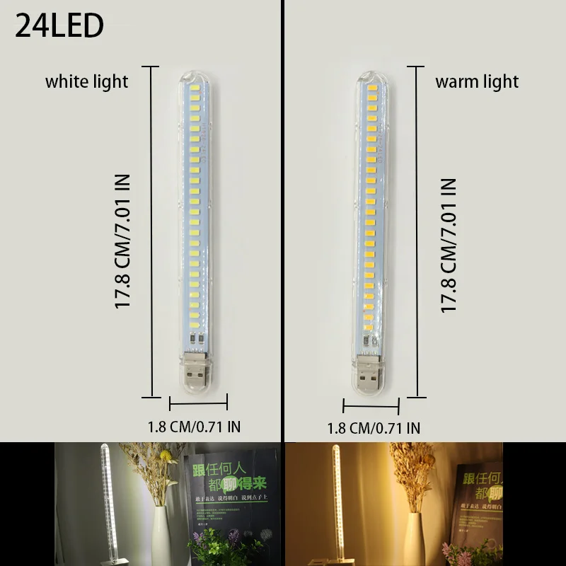 DC5V USB LED Licht 24LED 8LED  – Laptop Accessories Light Bewertung und Preis