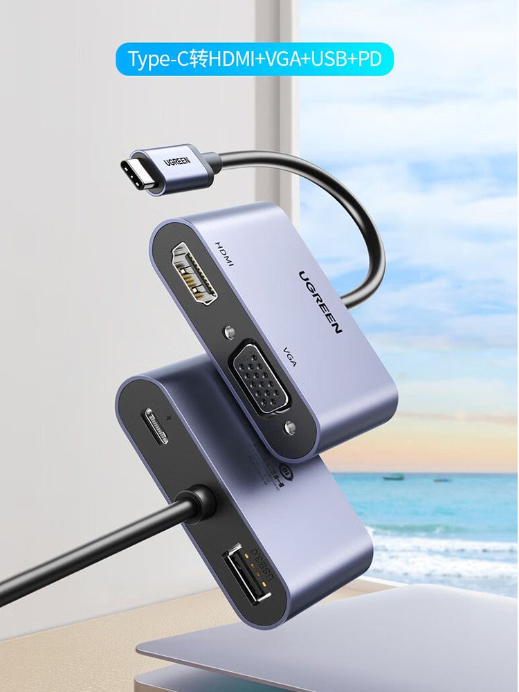 UGREEN USB-C Hub Typ-C zu HDMI – Hdmi Vga Adapter Bewertung und Preis